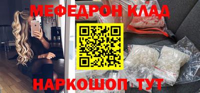стаф Лесосибирск