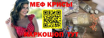 гашик Ливны