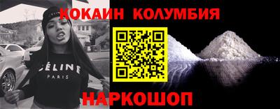 стаф Лесосибирск