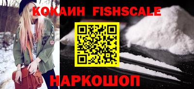 гашик Ливны