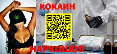 стаф Лесосибирск