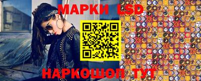 стаф Лесосибирск