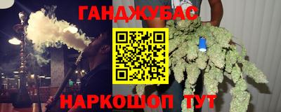 стафф Ликино-Дулёво