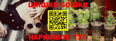стафф Ликино-Дулёво