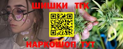 стафф Ликино-Дулёво