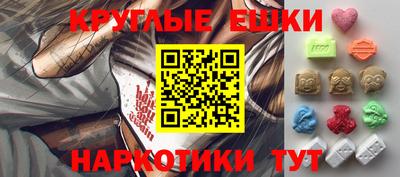 стаф Лесосибирск