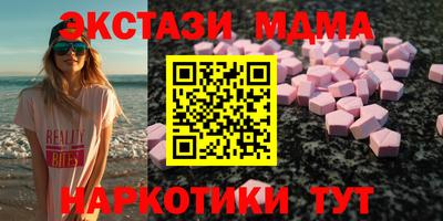 стаф Лесосибирск