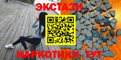 стафф Ликино-Дулёво