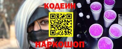 стаф Лесосибирск