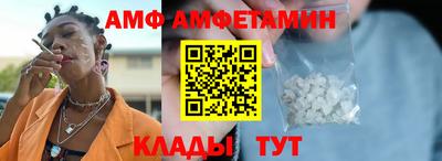 стаф Лесосибирск