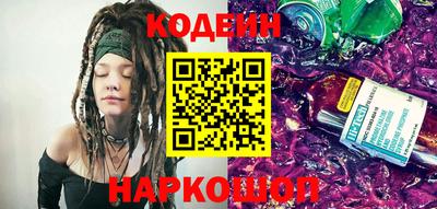 стафф Ликино-Дулёво