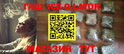 стаф Лесосибирск