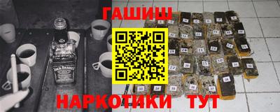 стаф Лесосибирск