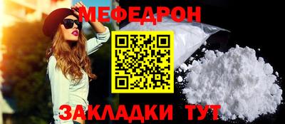 гашик Ливны