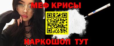 гашик Ливны