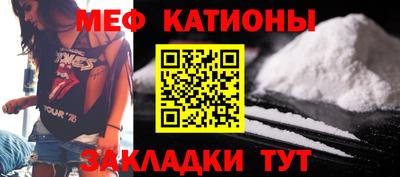 стафф Ликино-Дулёво