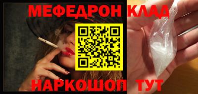 гашик Ливны